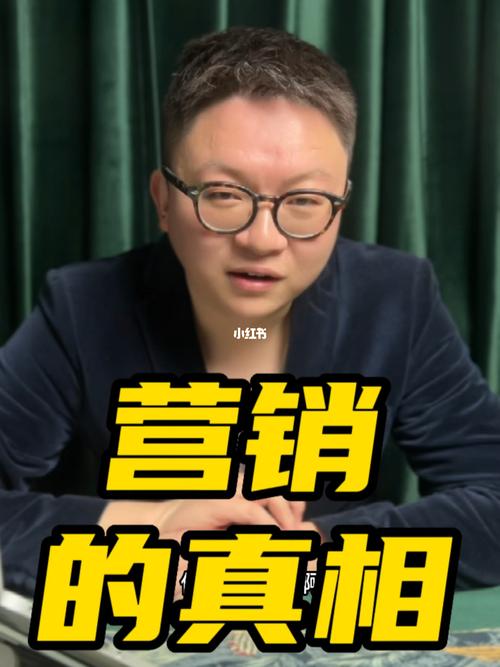 创业坦白局  #创业  #营销  #市场营销  #营销干货  #营销策划